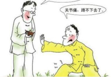 风湿关节炎治疗