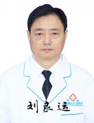 刘良运